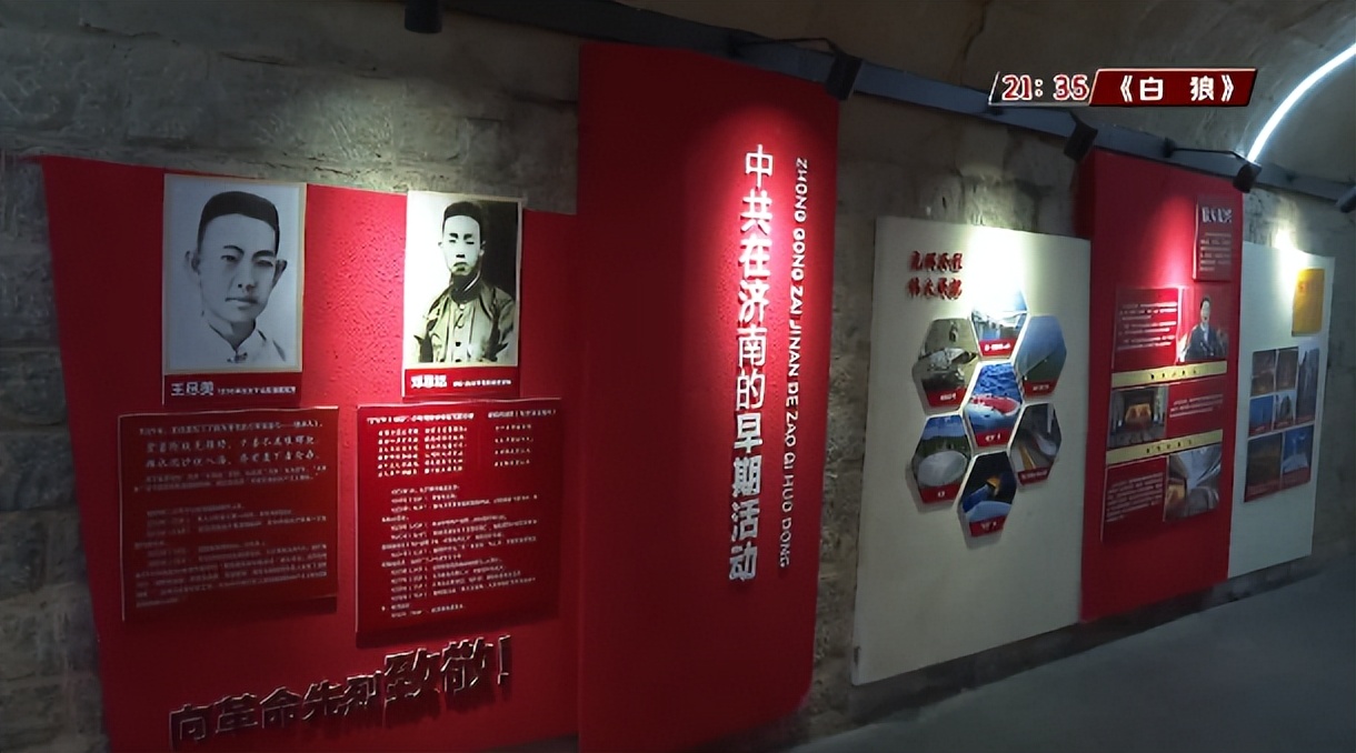 哪凉快哪待着去英语怎么说,哪凉快哪呆着去搞笑表情图