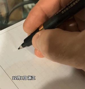 女友刚洗完澡该怎么回复,女朋友洗完澡冷得很该怎么回复