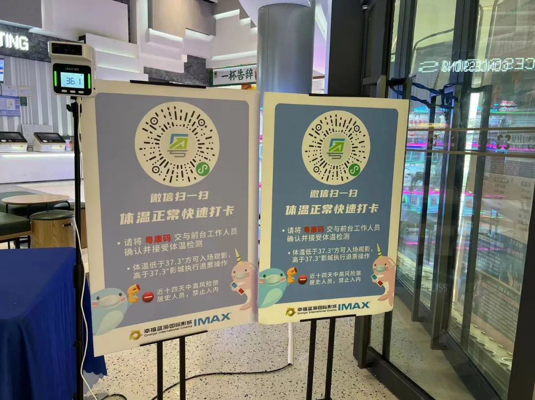 刚下飞机,刚下飞机去哪里住