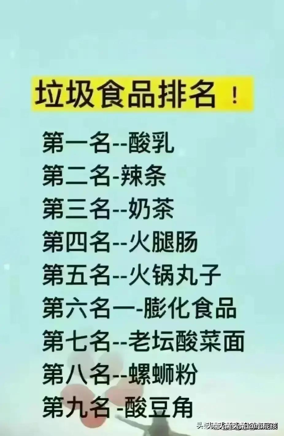 鱼刺卡喉咙有几步补救法,解决鱼刺卡喉咙的8个小妙招