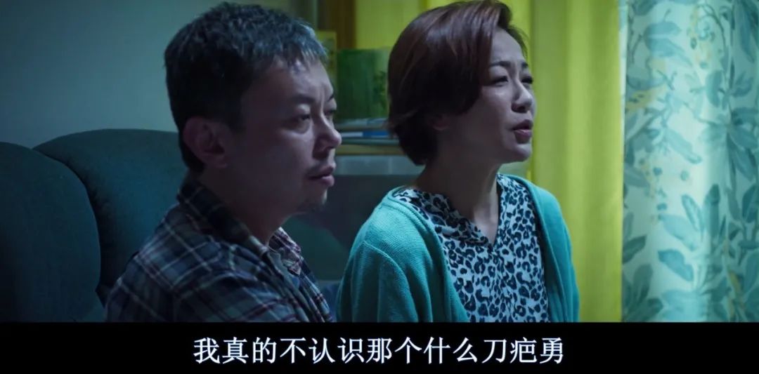 尺度生猛限制级，30年前的奇案片是多少人的童年阴影？