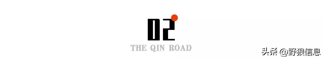 日本药企拟收购中国百年中药企业,日本收购中国385年历史的药企