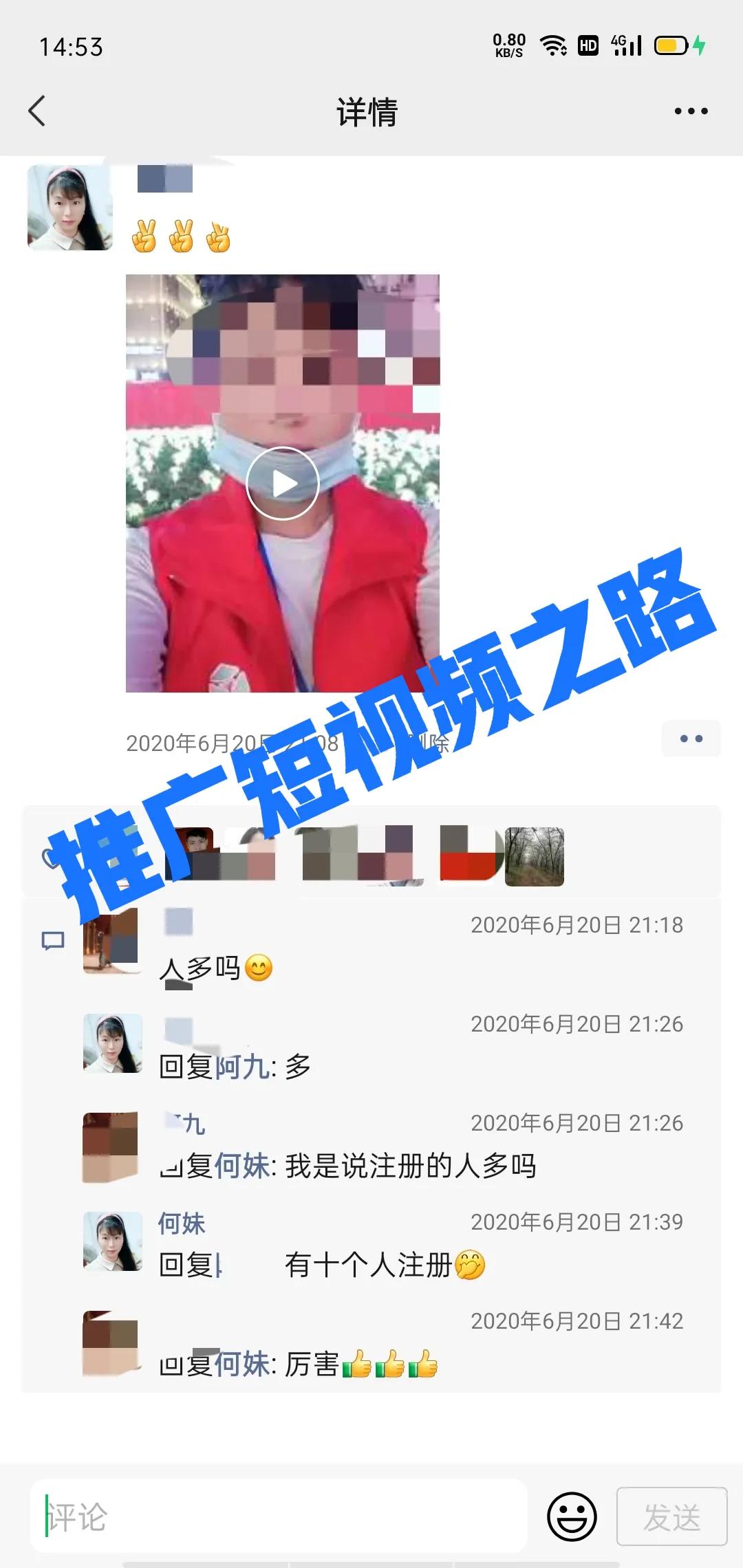 审核通过,审核通过后怎么办