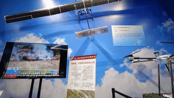 2021佛山氢能大会无人机,大疆无人机科技展