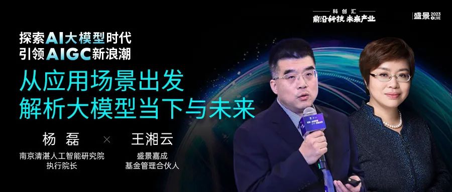 人工智能扫地僧,ai扫地僧