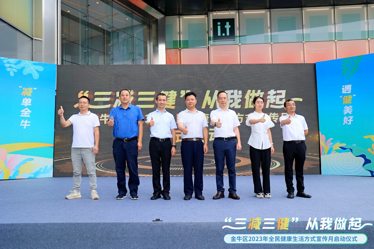 涓夊噺涓夊仴浠庢垜鍋氳捣,涓夊噺涓夊仴浠庢垜鍋氳捣閲嶆挱