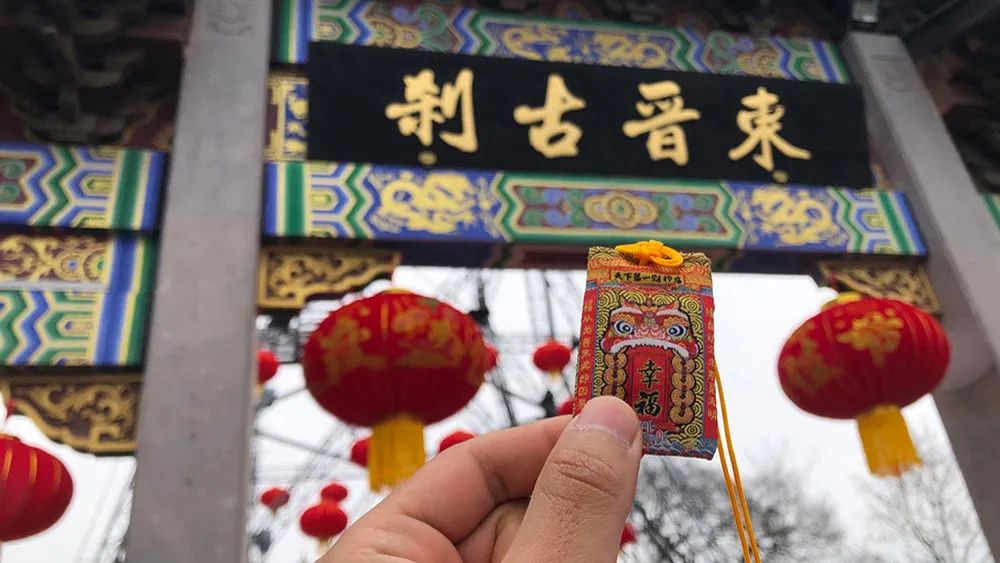 还剩10天!如何安全有仪式感地迎接元旦?这14条周边短线值得一去