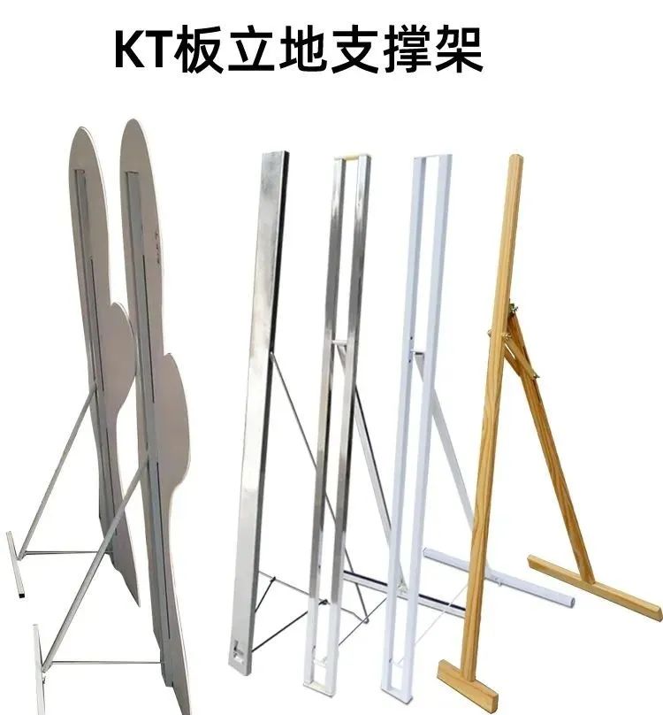 异形kt板怎么切整齐,异形kt板怎么加轮廓