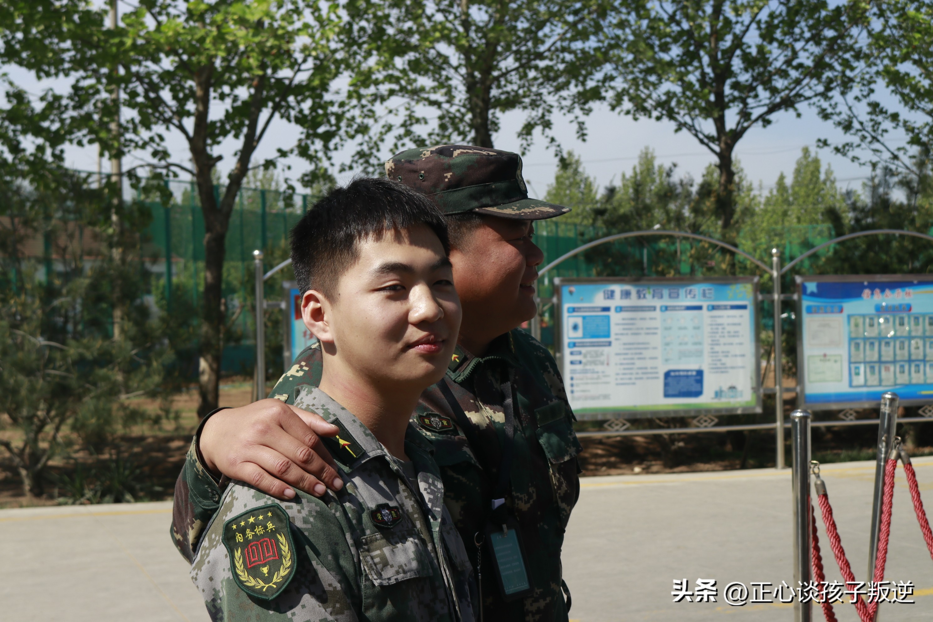 孩子叛逆期应该怎么办,孩子叛逆期怎么处理是最好的方法