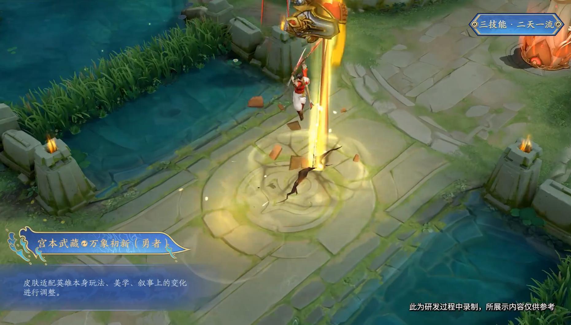 瀹湰闇哥帇涓稿拰楝煎墤姝﹁棌,瀹湰鍏ㄨ倝鍑鸿