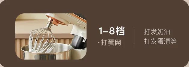 ACA新品厨师机首发！618我们宠你