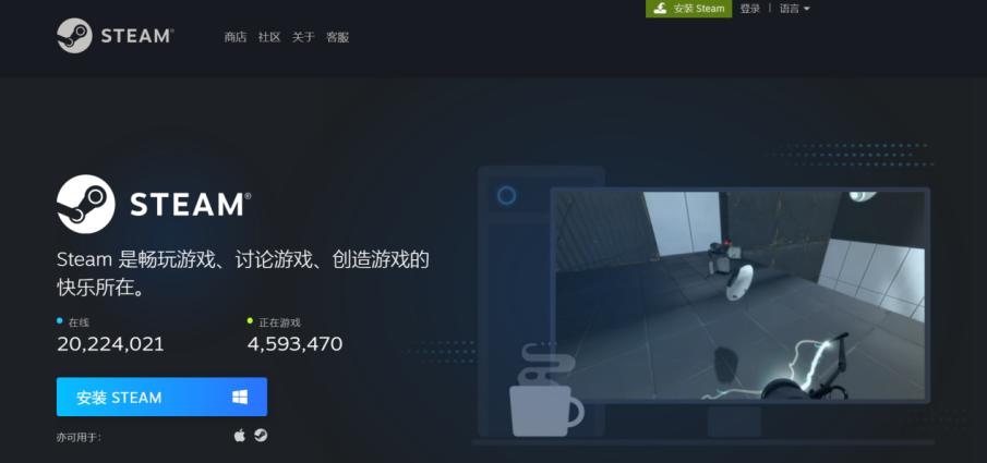 steam与steam游戏管家区别,怎么分辨steam和steam管家