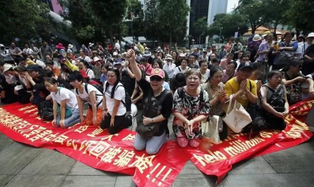 mbi传销案最新消息,mbi传销曝光