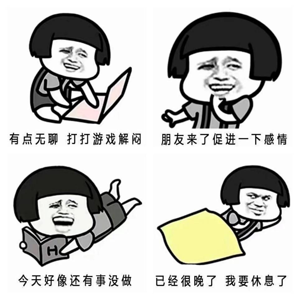 如何克服上班焦虑症,上班恐惧症怎么克服