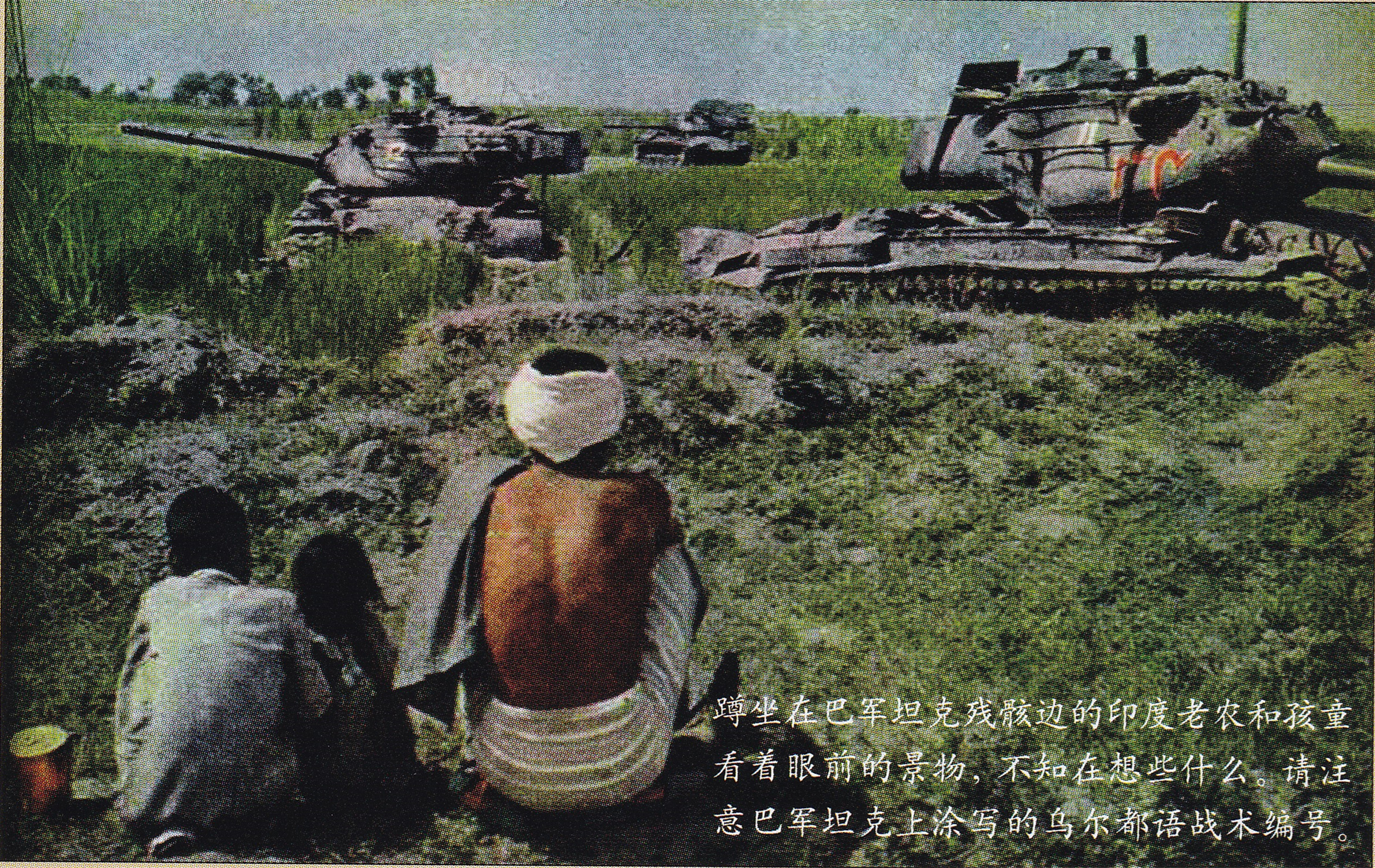 巴顿坦克战击溃德军坦克,巴顿一战