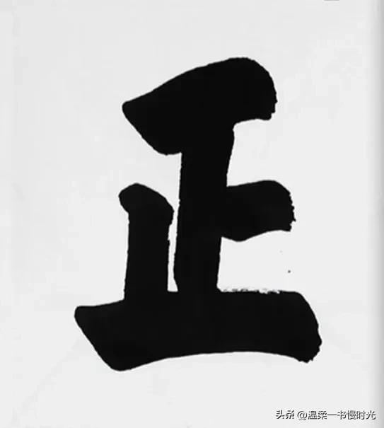 党员干部如何加强法纪修养,浅谈如何加强党性修养