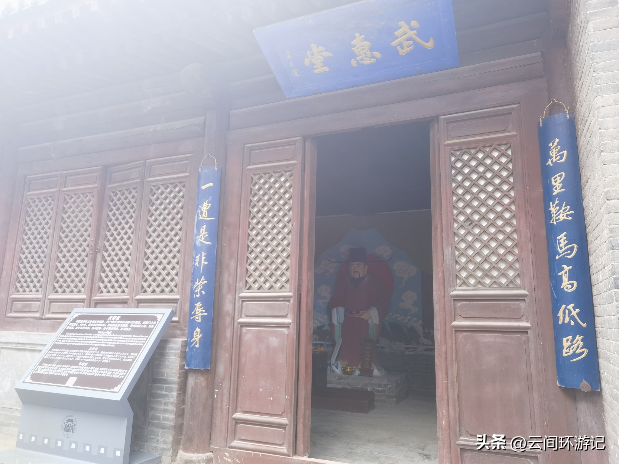 光影镜头下的山西古建,山西的古建瑰宝介绍