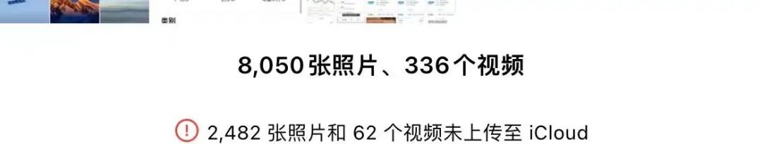 iphone一键秒开健康码,苹果手机秒出健康码