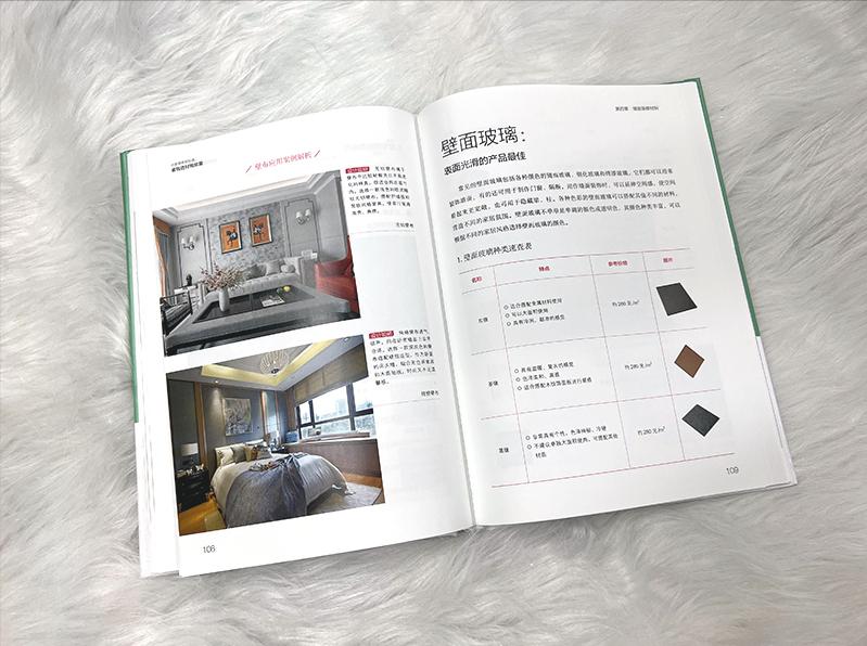 装修材料选购指南丨吊顶石膏板