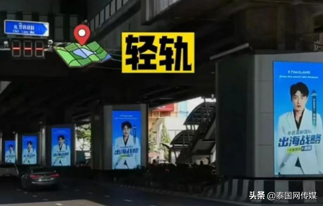 中国直播带货惊呆外国人泰国,中国人在泰国带货直播