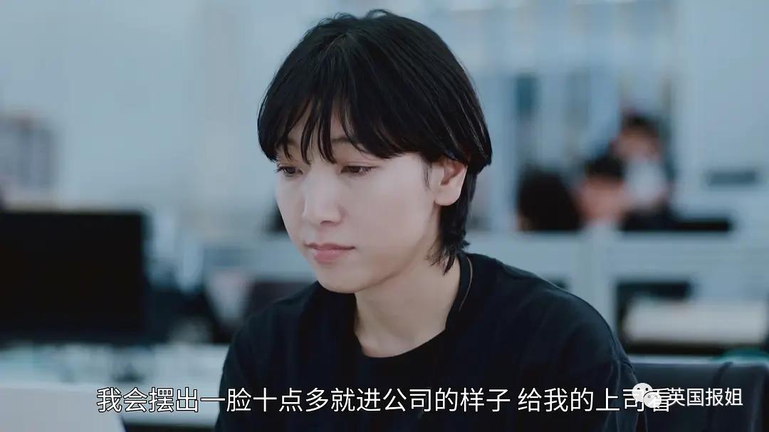 11部豆瓣高分治愈系日剧,十部必看日剧治愈系