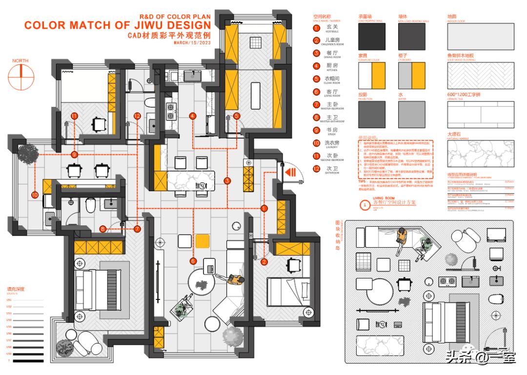 cad褰╁钩鍥惧彧鑳界敤ps鍋氬悧,cad鎬庝箞杞琾s鍋氬僵骞冲浘璇﹁В