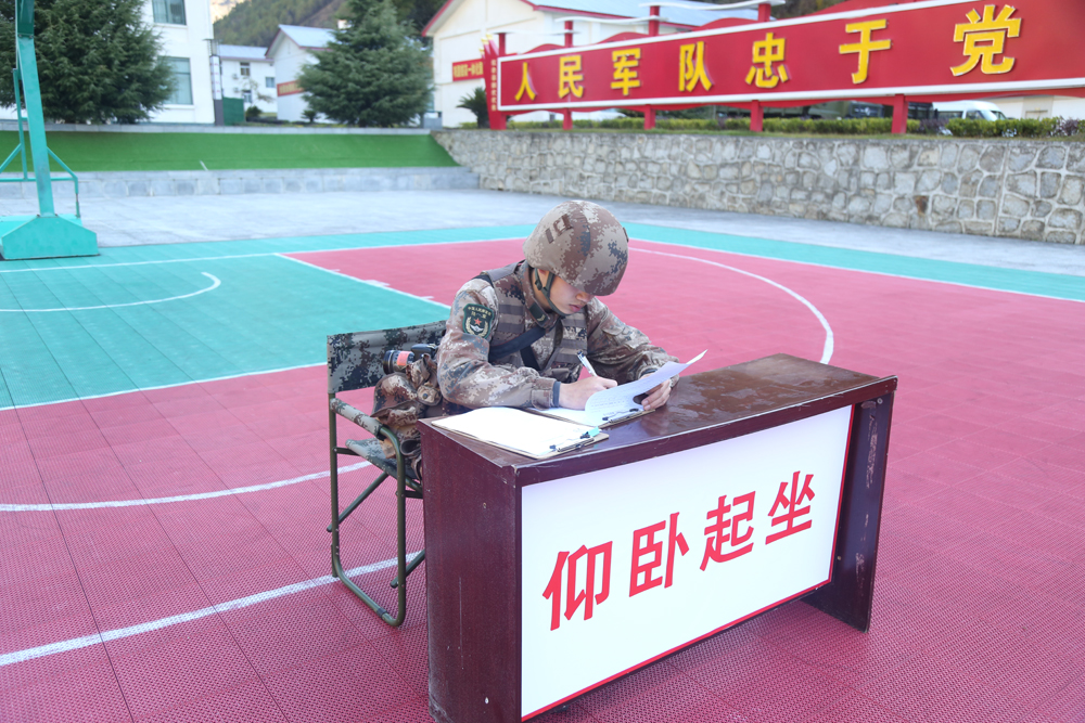 年终考核鼓干劲重整行装再出发,年度考核成绩汇总公示