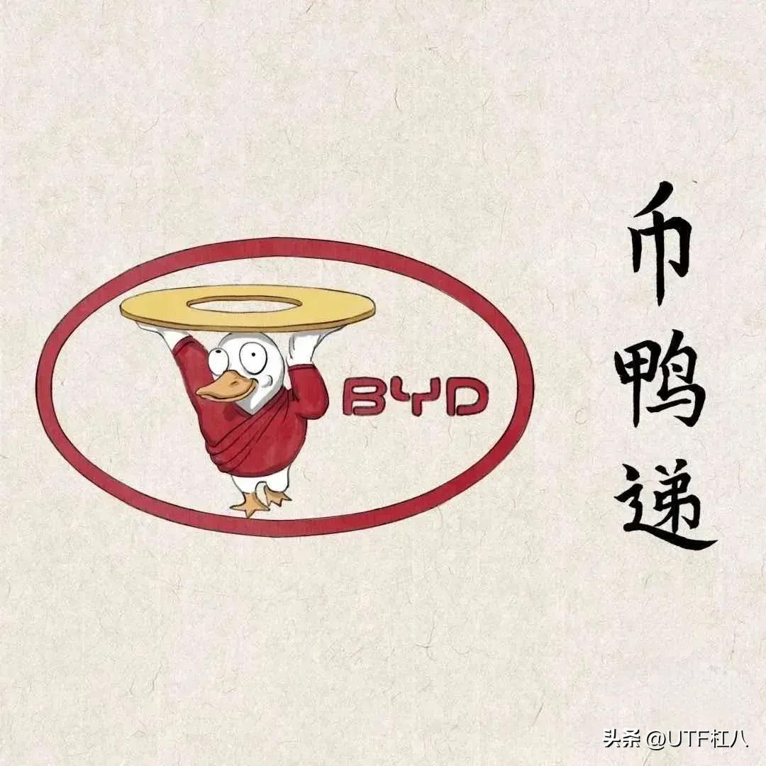 汽车头像大全清晰,汽车头像帅