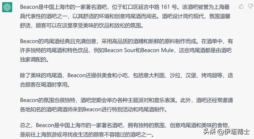 全国比较出名的pub酒吧,中国最好的edm酒吧