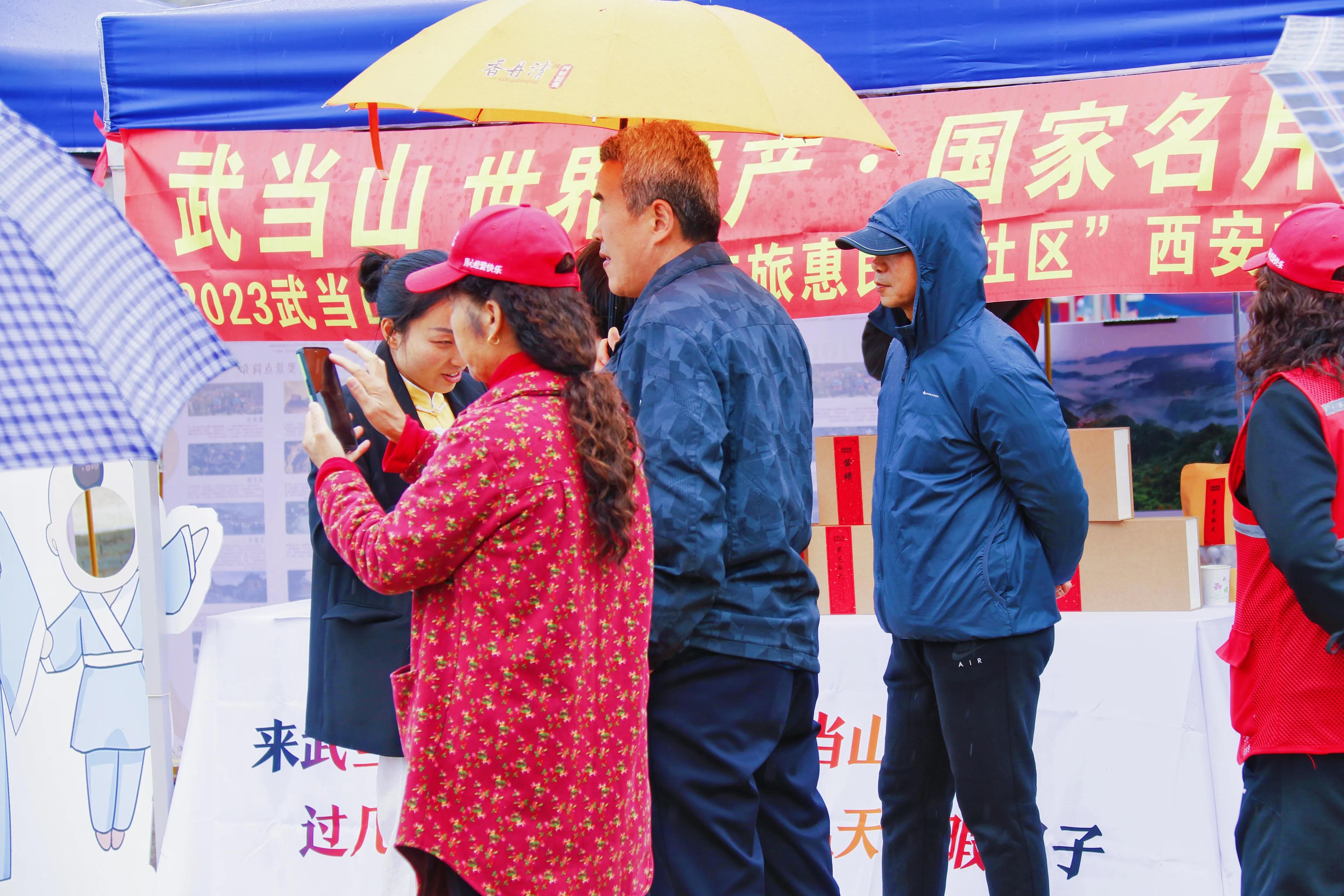 武当山什么时候迎接游客到来的,来武当山过几天闲暇的日子