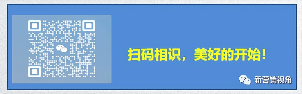 贵州村超的商业逻辑,贵州村超策划运作