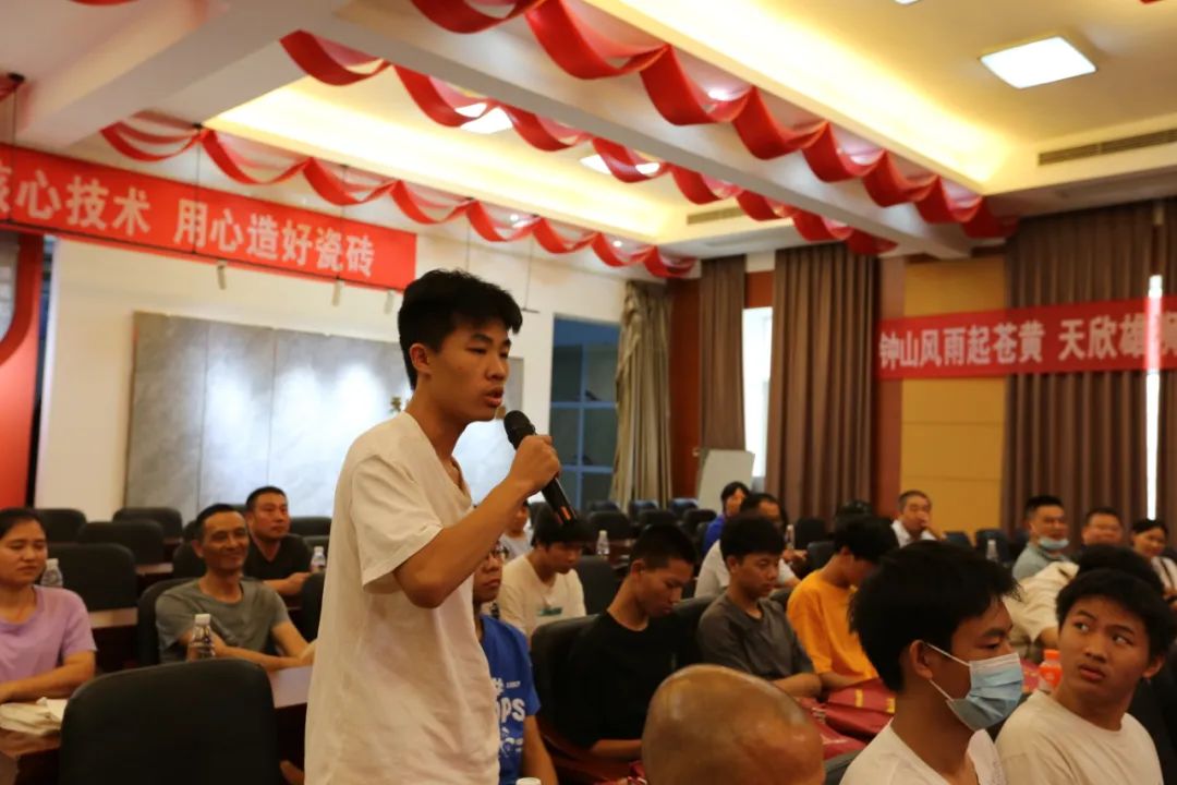 金秋奖学天欣大爱｜|2022年湖南天欣集团金秋奖学活动隆重举行