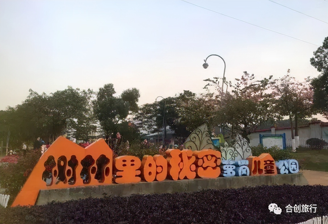 广州儿童十大室内游乐场免费,广州遛娃好玩地方推荐