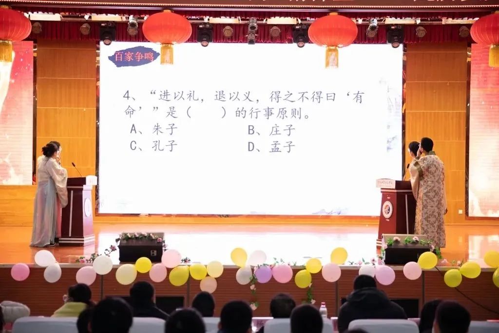 鐩涗笘鍗庤癁鐮ョ牶鍓嶈,鐩涗笘涓崕鐮ョ牶鍓嶈