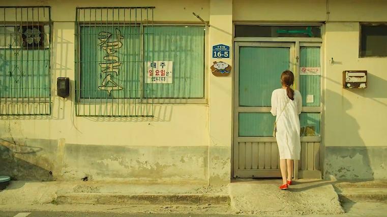 生猛刺激的韩国R级大片，刺痛无数女性内心深处，满屏禁忌的味道