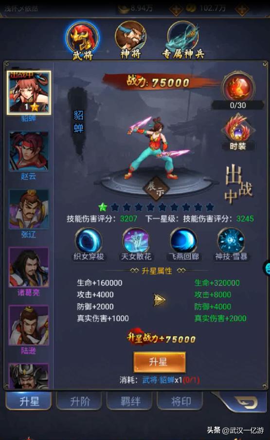 想做手游代理公司需要投资多少,想做手游代理创业项目怎么入手快