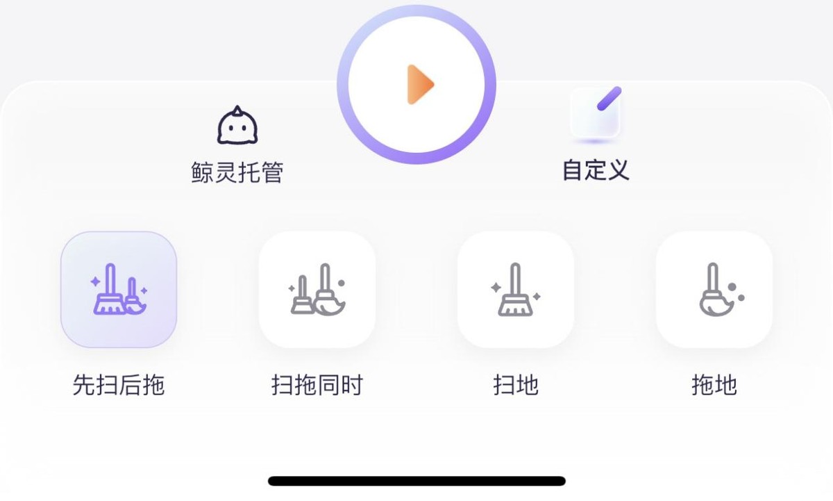 云鲸j3升级到j4,云鲸j3后期改成自动上下水