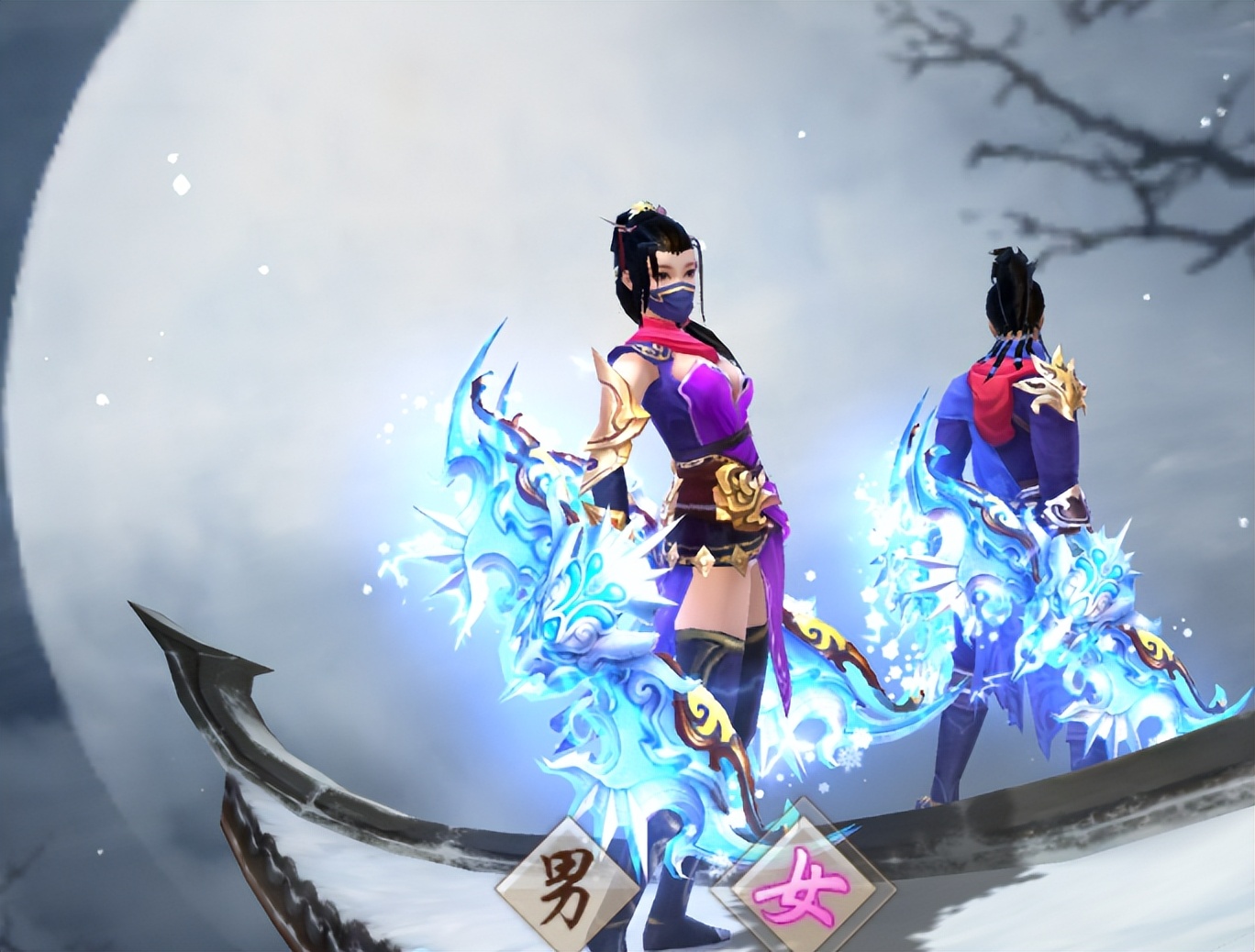 新天龙八部手游职业推荐新手攻略,天龙八部单刷怪最快的是哪个职业