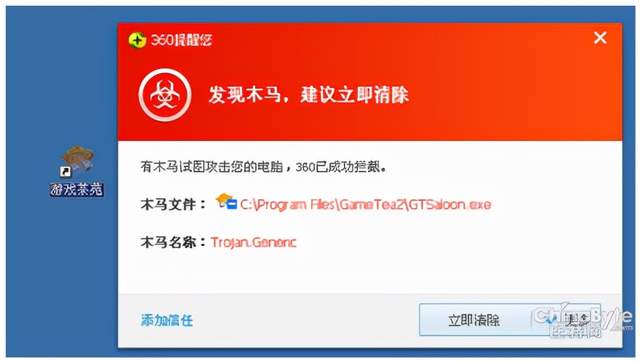 你以为只浏览黄色网站就没有危害吗，“你以为只是你以为”