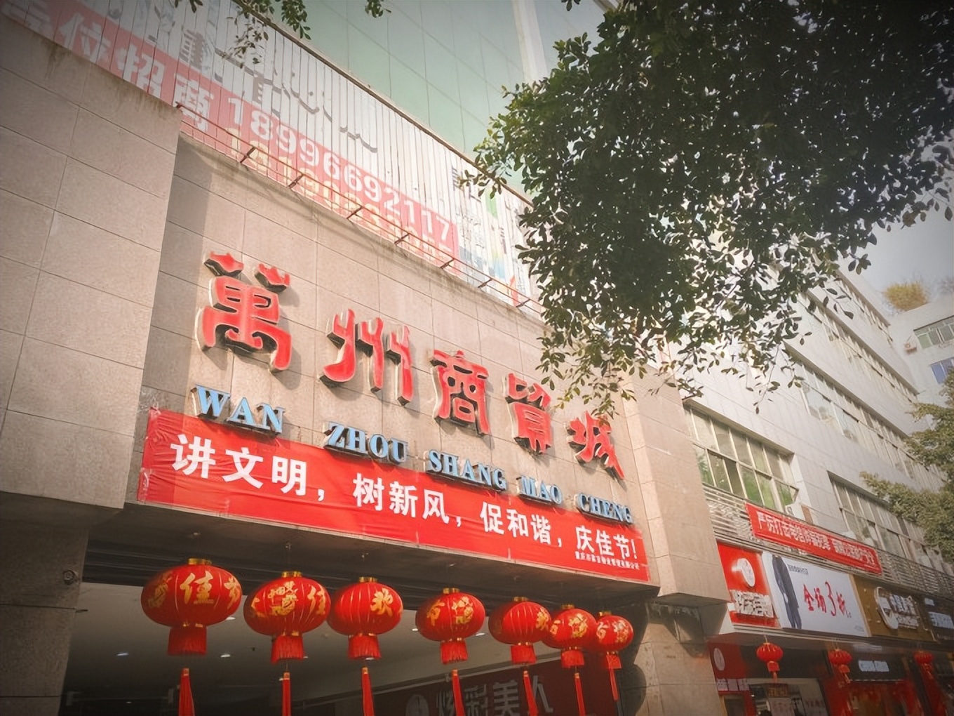 重庆万州最值得去的地方,重庆万州旅行攻略