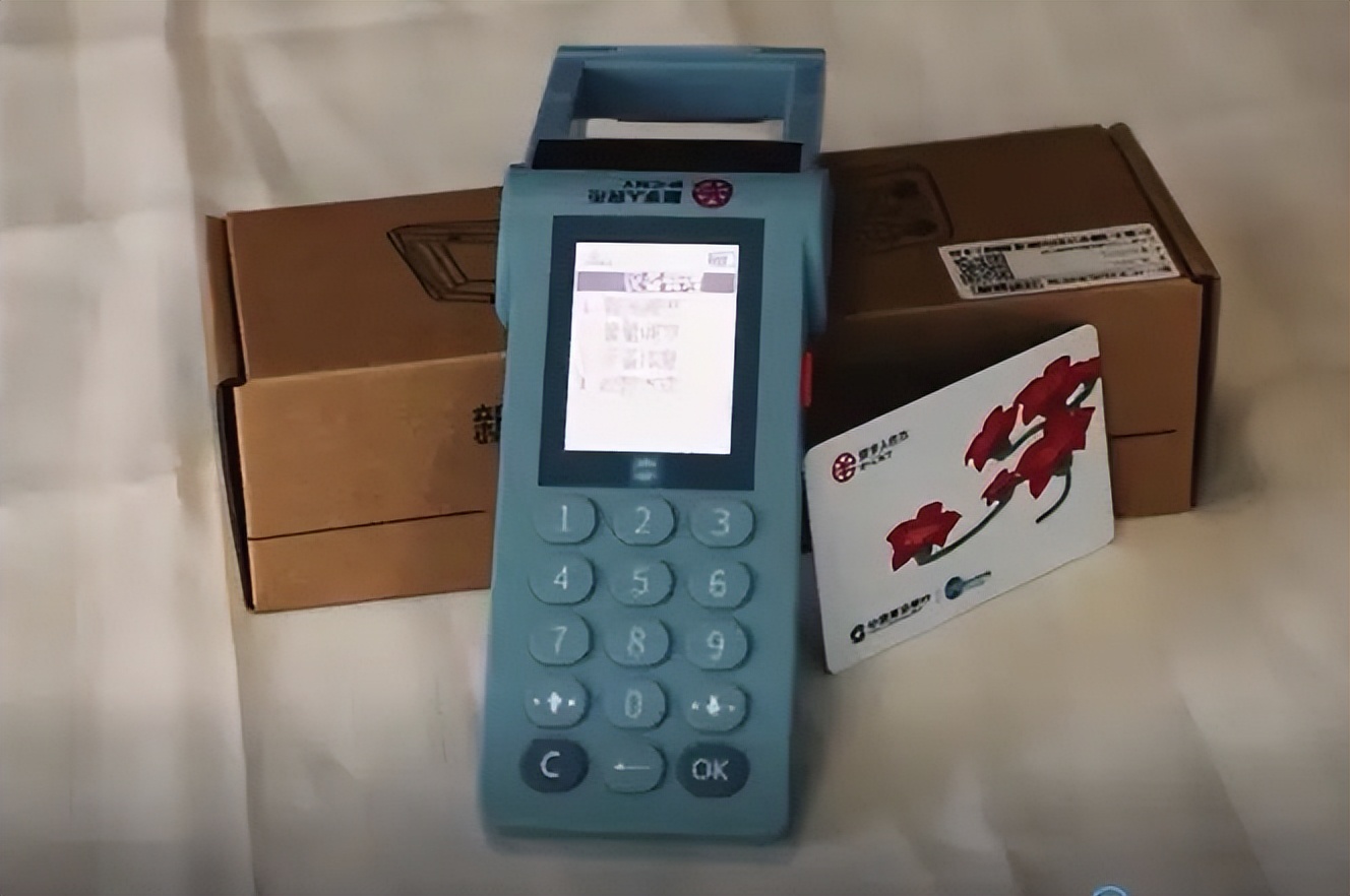 淘宝支付怎么用数字人民币,淘宝所有商家都支持数字人民币吗