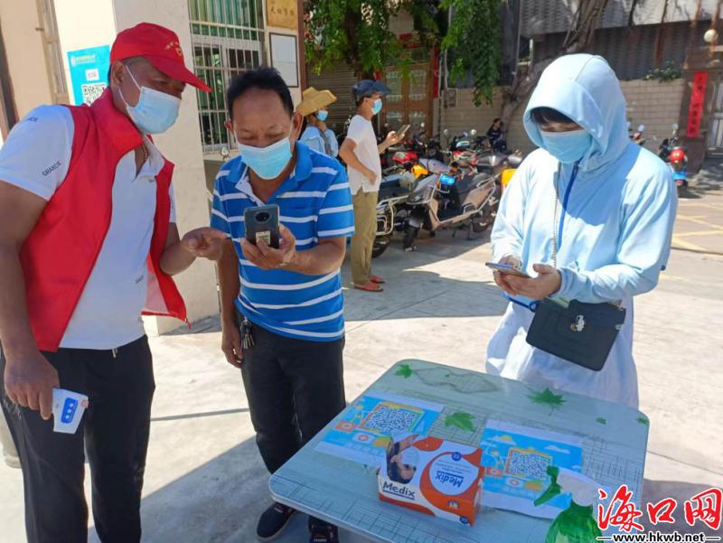 海口市党员志愿者活动,海口市优秀党员志愿者