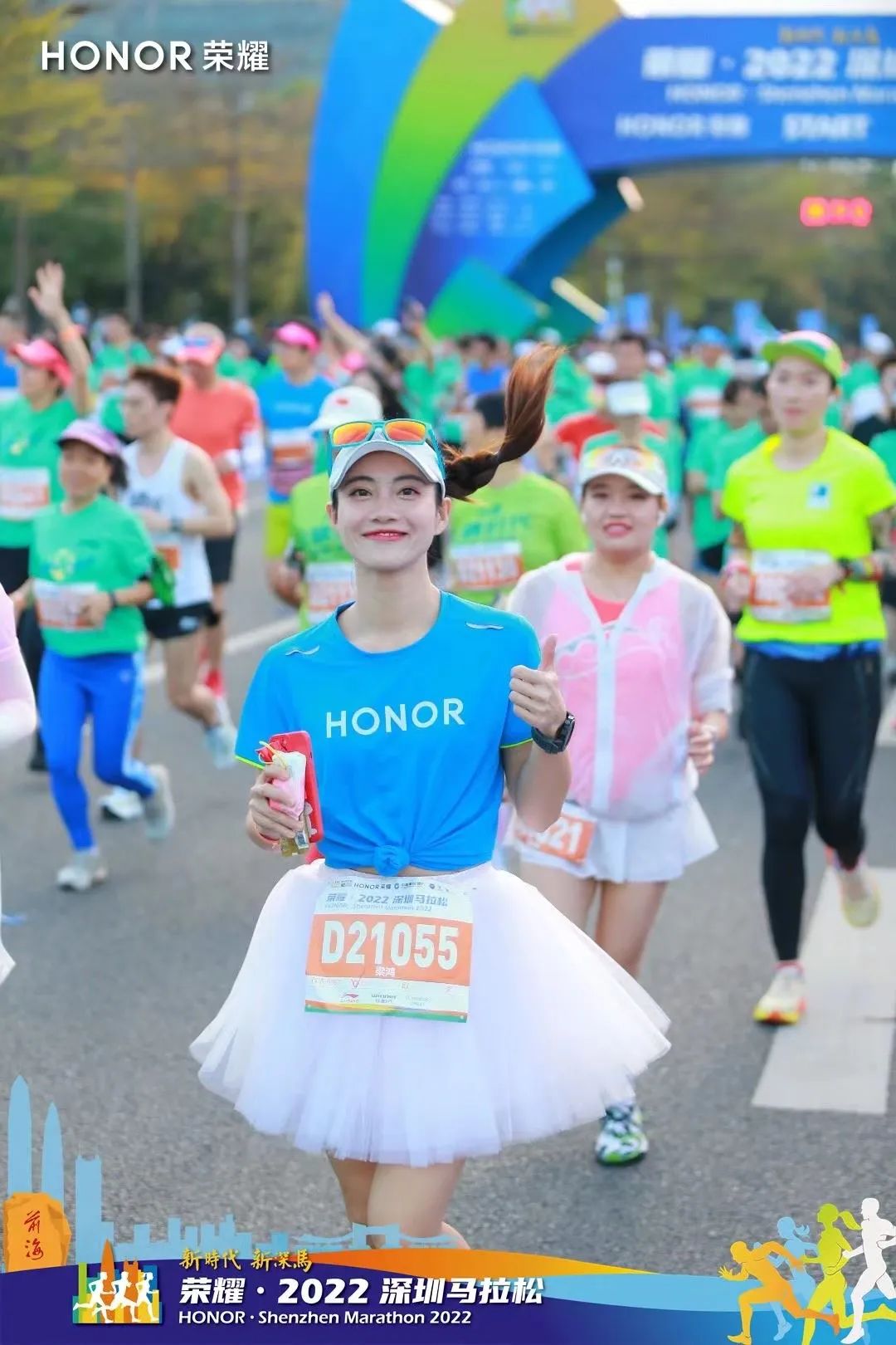 深马开跑！现场视频+高清图集来了！