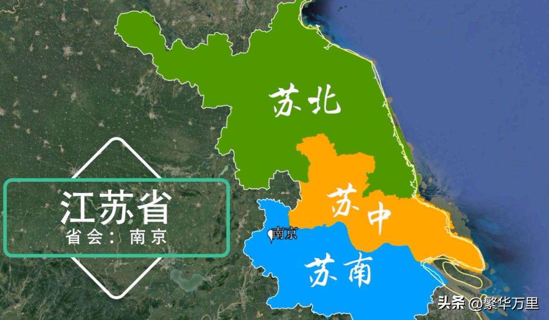 淮安区划调整,淮安市行政区划调整最新消息