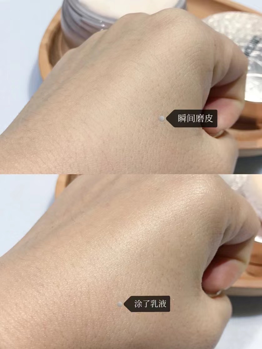 控油持久的定妆散粉品牌推荐女性,控油持久遮瑕提亮肤色散粉