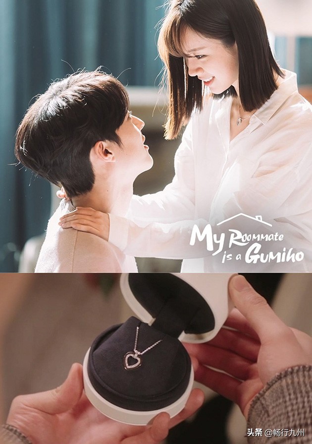 定情剧韩剧,韩烁定情信物