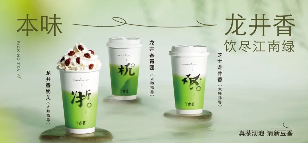 全国所有奶茶店品牌排行,全国各地奶茶品牌地图