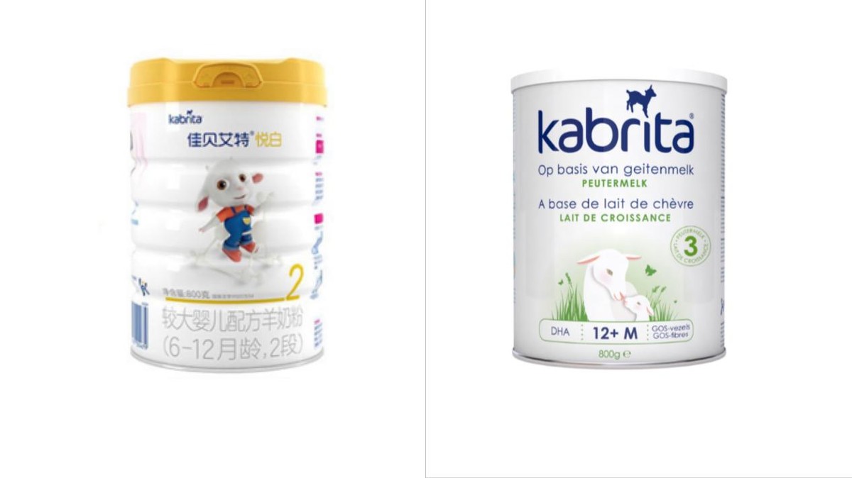 佳贝艾特悦白和荷兰佳贝艾特金装,佳贝艾特荷兰版金装版含量