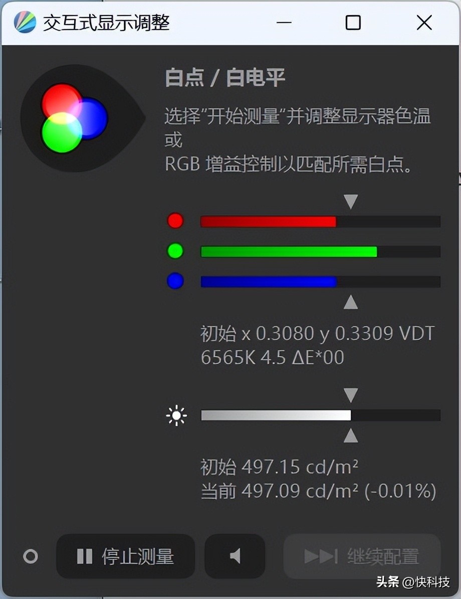 华硕无畏pro162023旗舰版跑分,华硕无畏16pro2023款评测12代i7
