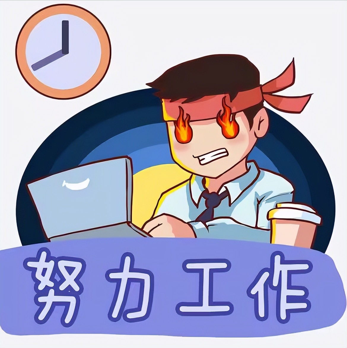 二十四节气春分动画,二十四节气春分歌词